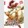 Rooster Fighter Bd. 5
