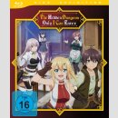 THE HIDDEN DUNGEON I CAN ENTER Gesamtausgabe [Blu Ray]