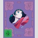 Die Tagebücher der Apothekerin vol. 4 [DVD]