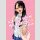 Dont Toy With Me Miss Nagatoro vol. 20 (Final Volume)
