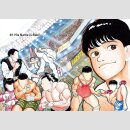 BAKI THE GRAPPLER Perfect Edition vol. 1