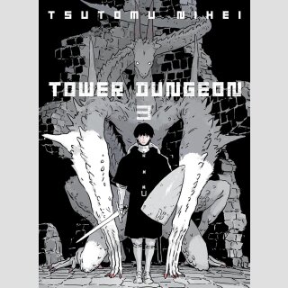 TOWER DUNGEON vol. 3