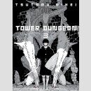 TOWER DUNGEON vol. 3