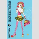 GOKINJO MONOGATARI Von Liebe, Mode und grossen...