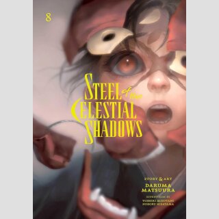 Steel of the Celestial Shadows vol. 8