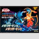 POKEMON ★MEGA CHARIZARD X★ vs ★MEGA CHARIZARD Y★ (21 cm)...