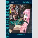 Bocchi the Rock! Bd. 2