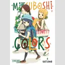 Mitsuboshi Colors Bd. 4