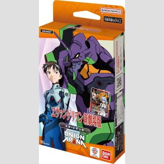 BANDAI UNION ARENA CARD GAME STARTER DECK Rebuild of Evangelion -JP-