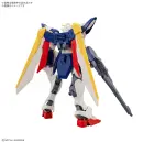1/144  ENTRY GRADE Wing Gundam