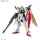 1/144  ENTRY GRADE Wing Gundam