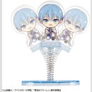 FRIEREN Beyond Journey´s End Swaying Acrylic Stand