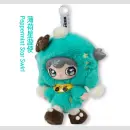 LULUMI Dangerous Sweet Star Project Plüsch TF