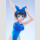 Rent-a-Girlfriend PVC Statue 1/7 Ruka Sarashina Competition Swimsuit Ver. 29 cm
