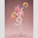 Original Character Statue 1/5 Kemomimi Cheer Girl illustration by Yatanuki Kei DX Version 35 cm