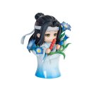 GRANDMASTER of DEMONIC CULTIVATION Ci Yun Hua Yu Collection TF