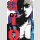 GTO Great Teacher Onizuka Bd. 7