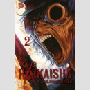 HAIKAISHA Der Grenzgänger Bd. 2