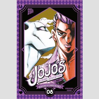 JOJOS BIZARRE ADVENTURE Part 4: Diamond is Unbreakable Bd. 8