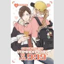 My Love Story with Yamada-kun at LVL 999 Bd. 5