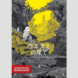The Color of the End Bd. 3