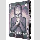 Marias Judgement Bd. 5