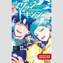 Marriage Toxin Bd. 11