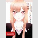 More than a Doll Bd. 14