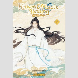 HEAVEN OFFICIALS BLESSING Tian Guan Ci Fu Animations-Manhua Bd. 3