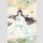 HEAVEN OFFICIALS BLESSING Tian Guan Ci Fu Animations-Manhua Bd. 3