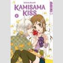 KAMISAMA KISS Sammelband 6