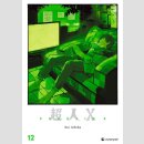 Choujin X Bd. 12