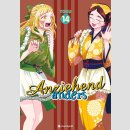 Anziehend anders Bd. 14