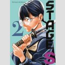 Stage S  Bd. 2