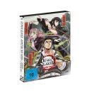 DEMON SLAYER Kimetsu no Yaiba HASHIRA TRAINING ARC vol. 2 [DVD]