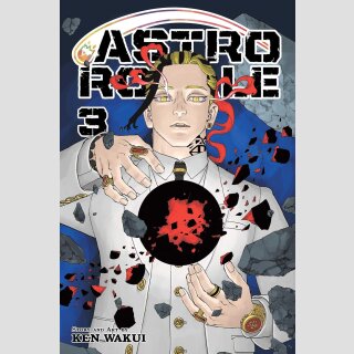 Astro Royale vol. 3