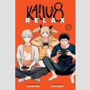 KAIJU No. 8 R E L A X  vol. 1