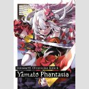 HOLOEARTH CHRONICLES SIDE:E Yamato Phantasia vol. 2