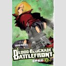 BLOOD BLOCKADE BATTLEFRONT Omnibus 2
