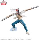BANDAI SPIRITS GRANDISTA Chainsaw Man