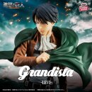 BANDAI SPIRITS GRANDISTA Attack on Titan LEVI