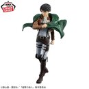 BANDAI SPIRITS GRANDISTA Attack on Titan LEVI