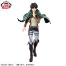 BANDAI SPIRITS GRANDISTA Attack on Titan EREN