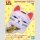 BANDAI SPIRITS SOFVIMATES Dandadan TURBO-GRANNY (Maneki neko doll)