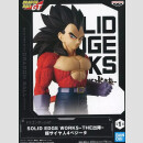 BANDAI SPIRITS SOLID EDGE WORKS Dragon Ball GT THE SUPER...