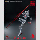 Evangelion: New Theatrical Edition Robo-Dou Actionfigur Evangelion Testbed-04 25 cm