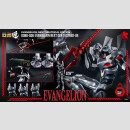 Evangelion: New Theatrical Edition Robo-Dou Actionfigur Evangelion Testbed-04 25 cm