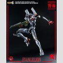 Evangelion: New Theatrical Edition Robo-Dou Actionfigur Evangelion Testbed-04 25 cm