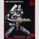 Evangelion: New Theatrical Edition Robo-Dou Actionfigur Evangelion Testbed-04 25 cm