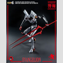Evangelion: New Theatrical Edition Robo-Dou Actionfigur Evangelion Testbed-04 25 cm
